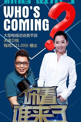 菠菜seo推广效果好吗