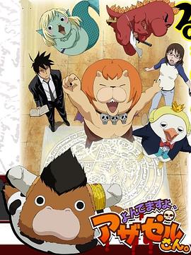 seo排名优化饣金手指21