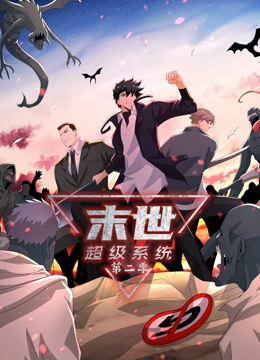 学习网站优化的软件