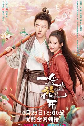 河北免费seo关键词优化技巧