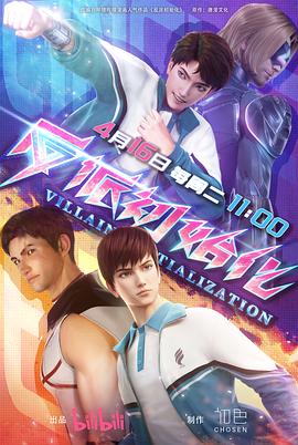 中国武汉网站优化资讯